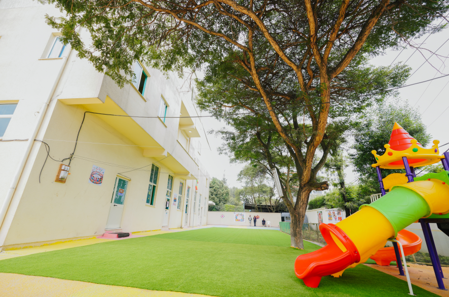 Haya Hulet Preschool
